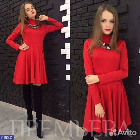 Новые платья Новые платья