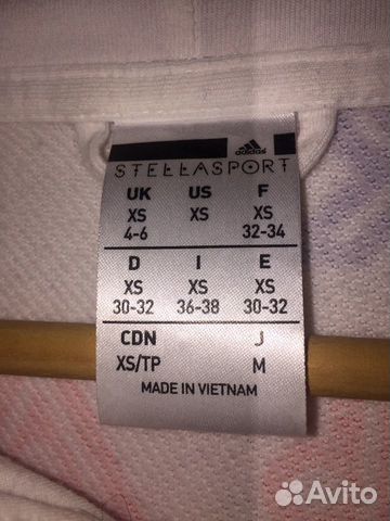 Кофта Кофта