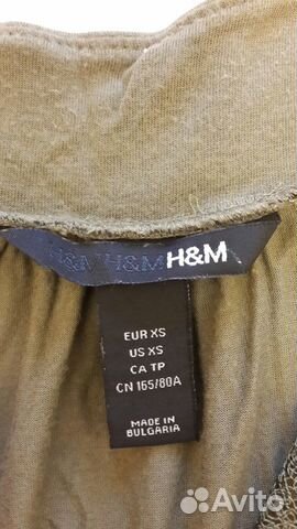 Блузка для беременных
