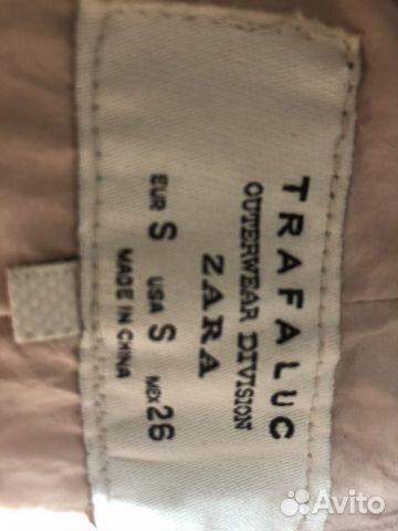 Пальто женское Zara