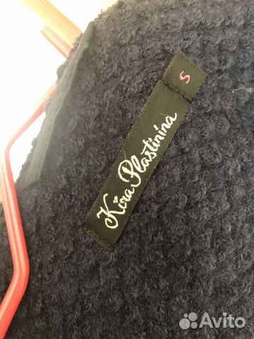 Пальто женское Kira Plastinina