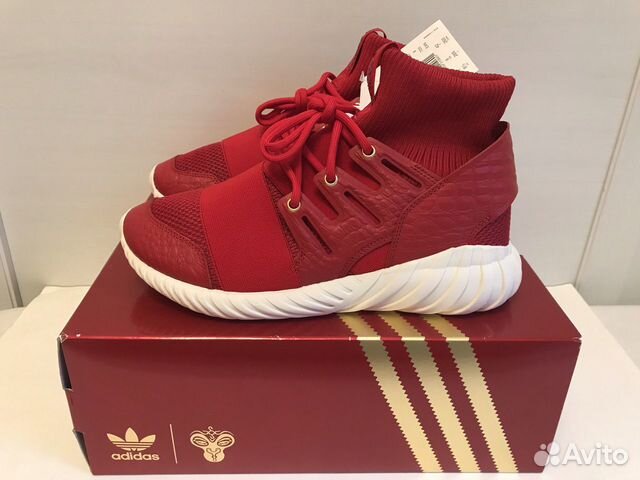 adidas tubular cny