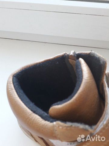 Ботинки Ботинки