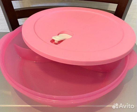 Tupperware Tupperware