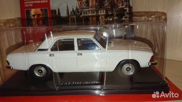 Легендарные советские автомобили 1:24. газ-3102 Легендарные советские автомобили 1:24. газ-3102