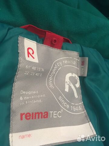Комбинезон reima tec 86 +6