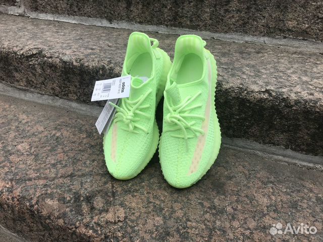 Adidas Yeezy Boost 350 V2 Adidas Yeezy Boost 350 V2