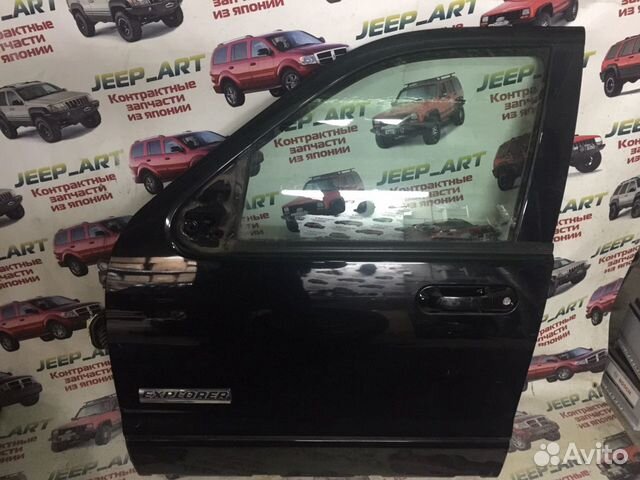 Дверь передняя левая Ford Explorer 4 Дверь передняя левая Ford Explorer 4