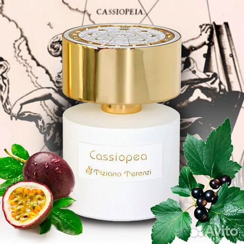 Tiziana Terenzi Cassiopea Tiziana Terenzi Cassiopea