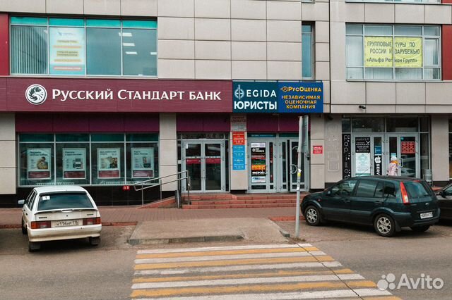 Регистрация Ооо и Ип Юр адрес Эцп Ликвидация фирм