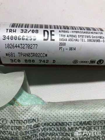 Подушка безопасности боковая Volkswagen Passat B6