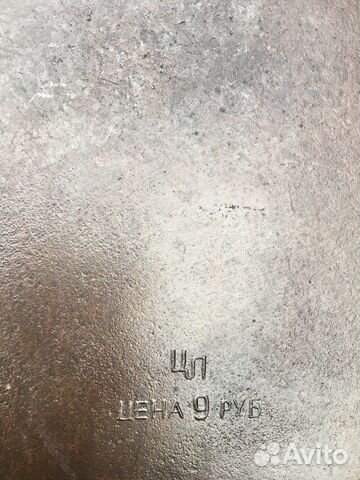 Панно Поле Куликово 1380 год Панно Поле Куликово 1380 год