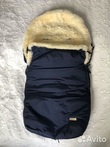 Зимний конверт