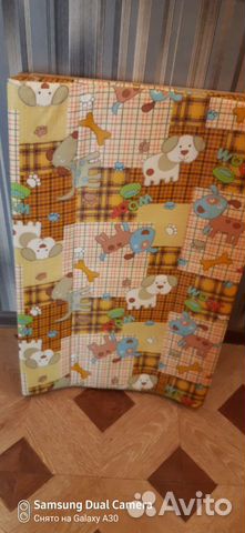 Пеленальная доска