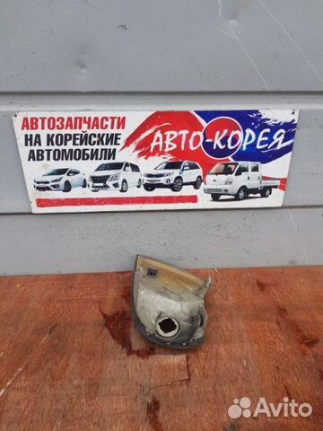 Поворотник передний правый Hyundai Dynasty Поворотник передний правый Hyundai Dynasty