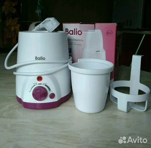 Подогреватель бутылочек Balio