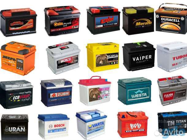 Аккумуляторы.Доставка бесплатно.Установка. Прикури