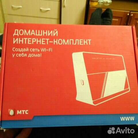 Wi-Fi роутер