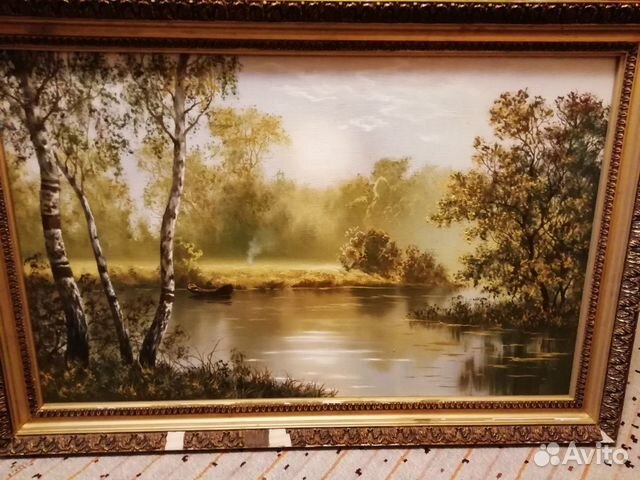 Картина Картина