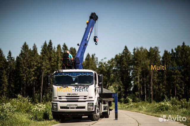Аренда манипулятора Аренда манипулятора