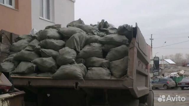Вывоз мусора
