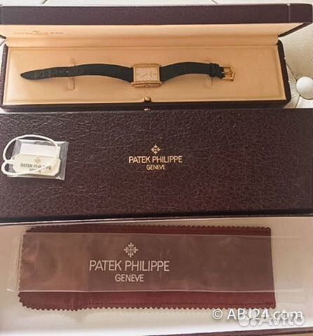 Patek Philippe Gondolo 4825