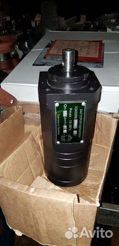 У 245.009/1000 гидроруль (насос дозатор) Амкадор,Т У 245.009/1000 гидроруль (насос дозатор) Амкадор,Т