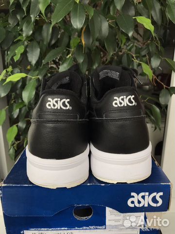 Asics Gel Lyte V 3 Kayano Asics Gel Lyte V 3 Kayano