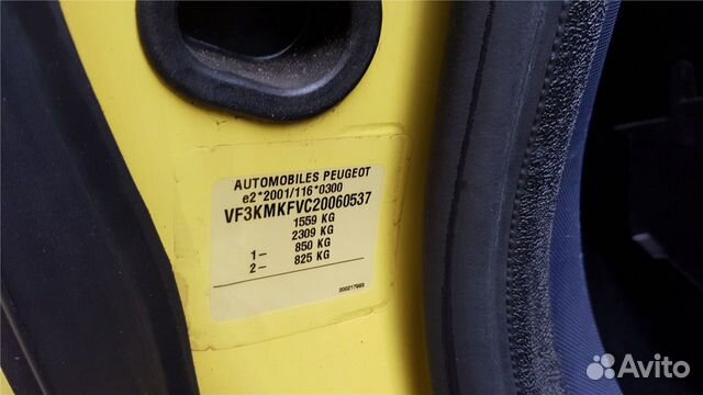 Разбор на запчасти Пежо 1007