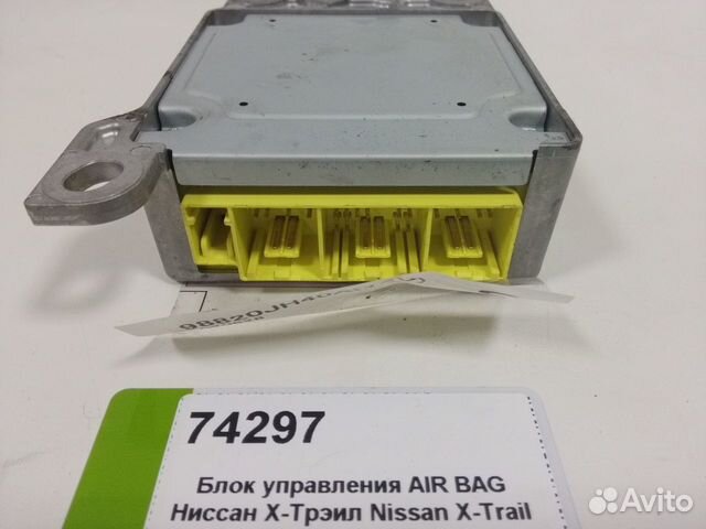 Блок управления AIR BAG Nissan X-Trail (T31) 07-14 Блок управления AIR BAG Nissan X-Trail (T31) 07-14