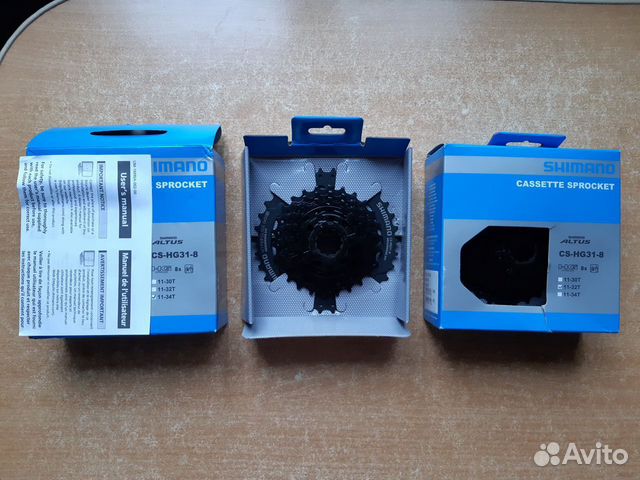 Новая Кассета Shimano HG31 (8 ск.)