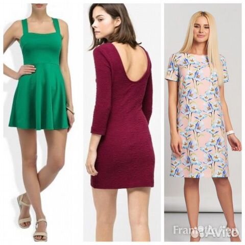 Пакет вещей на наш 46 размер Пакет вещей на наш 46 размер