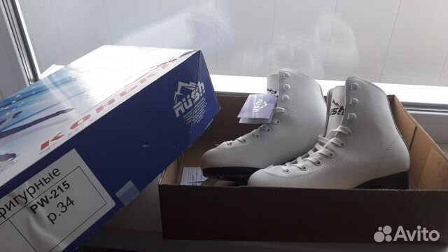 Коньки фигурные