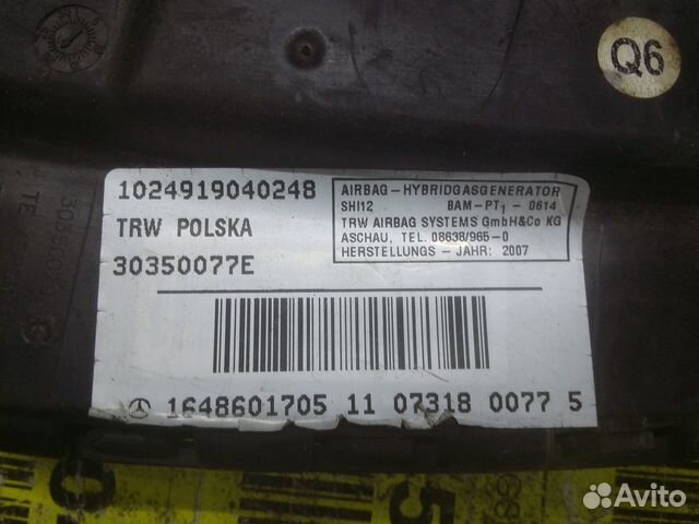 Подушка безопасности сиденья Mersedes W164 W221