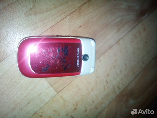 Sony Ericsson Z310i Sony Ericsson Z310i