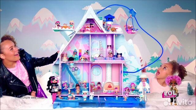 Домик LOL Surprise Winter Disco Chalet в наличии