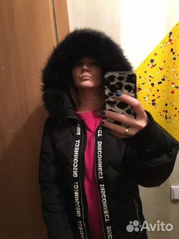 Куртка