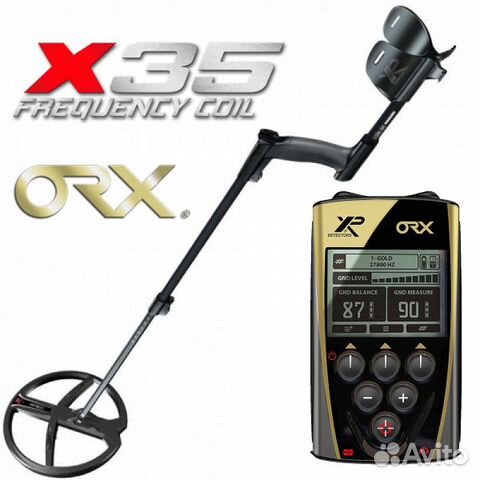 XP ORX c катушкой X 35 28 х 34 (без наушников)