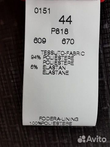 Новое платье Martinelli размер 44-46 Новое платье Martinelli размер 44-46