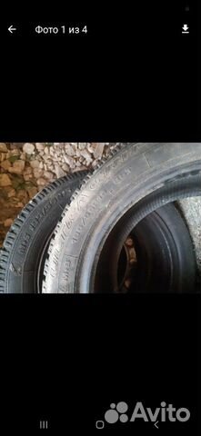Шины 195/55 + диски Шины 195/55 + диски
