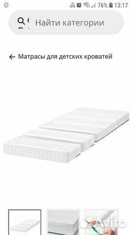 Кровать с матрасом Кровать с матрасом