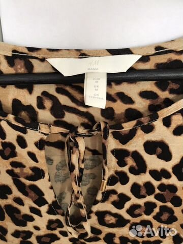 Платье для беременных и кормящих H&M