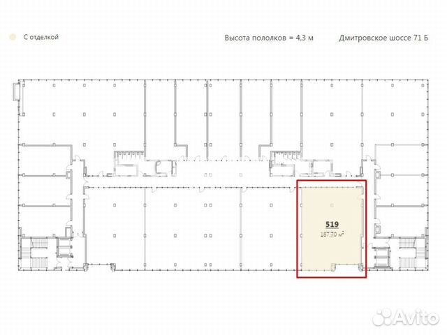 Сдам офисное помещение, 187.70 м² Сдам офисное помещение, 187.70 м²