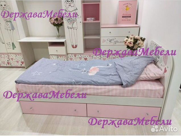 Кровать с ящиками Кровать с ящиками