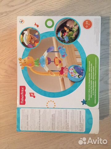 Мобиль fisher price веселые зверюшки (с жирафом) Мобиль fisher price веселые зверюшки (с жирафом)
