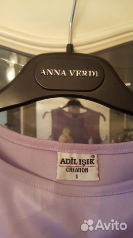 Платье пляжное Платье пляжное