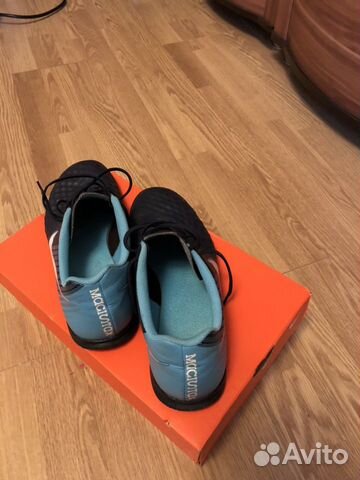 Футзалки Nike