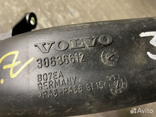 Патрубок интеркуллера вольво 30636612 Патрубок интеркуллера вольво 30636612
