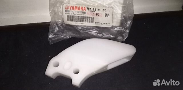 Оригинальный держатель цепи Yamaha Raptor 350