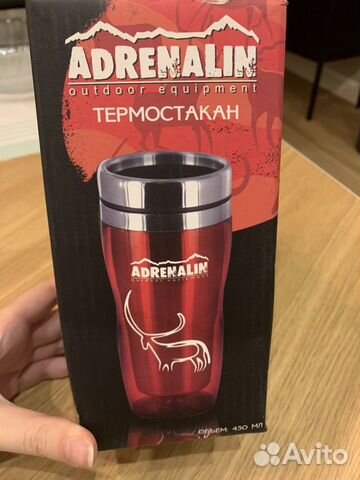 Термостакан новый Термостакан новый